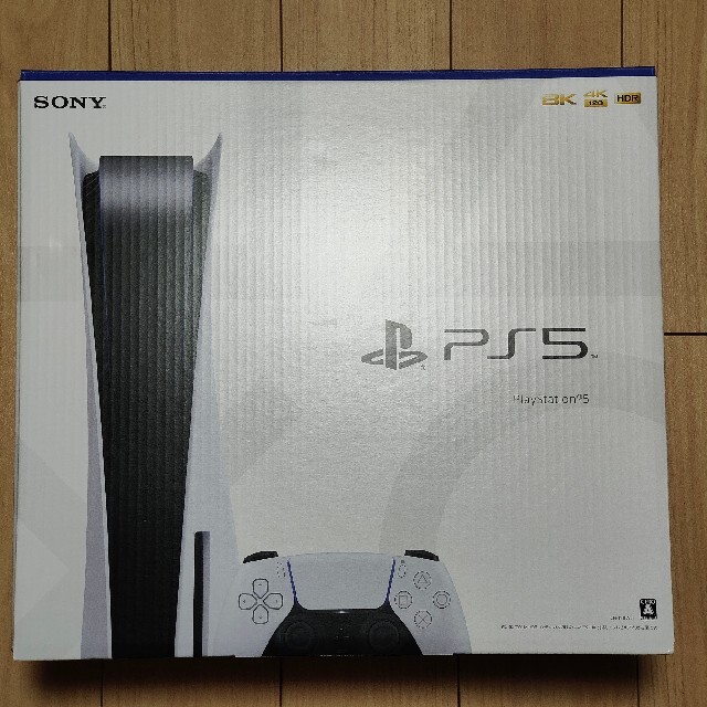 となります Sony 新品未開封 Sony Ps5 Cfi 1100aの りします Www Fortunes Group Com