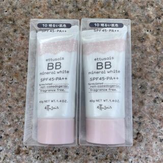 エテュセ BBミネラルホワイト 40g 10 明るい肌色　2個セット(BBクリーム)