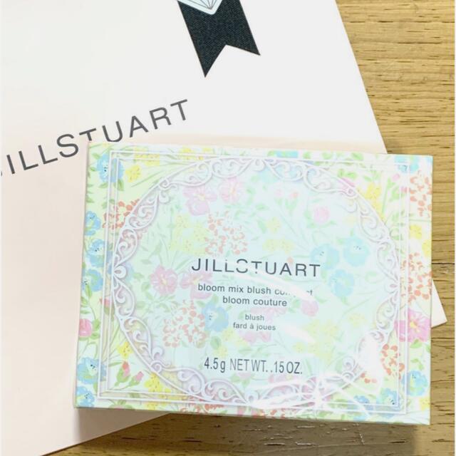 JILLSTUART(ジルスチュアート)のジルスチュアート  ブルーム ミックスブラッシュコンパクト  ブルームクチュール コスメ/美容のベースメイク/化粧品(チーク)の商品写真