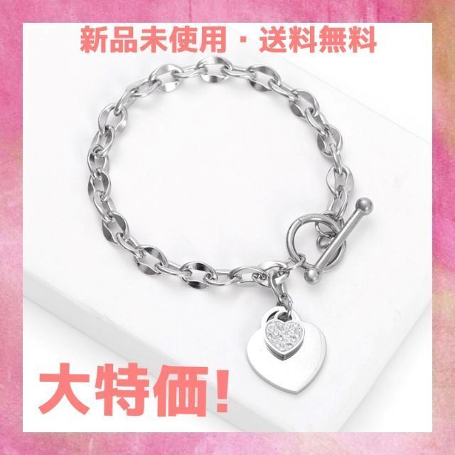 匿名配送】ハートプレート付チェーンブレスレット（シルバー）の通販 by 【全品送料無料】elly's shop｜ラクマ