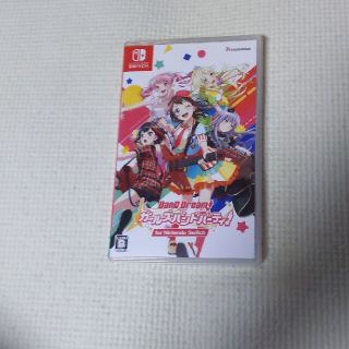 バンドリ！ ガールズバンドパーティ！ for Nintendo Switch S(家庭用ゲームソフト)