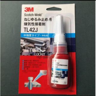 3M   ねじ緩み止め　接着剤　　TL42J     10ml(各種パーツ)