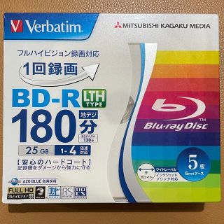 Verbatim BD-R 録画用ブルーレイディスク5枚(その他)