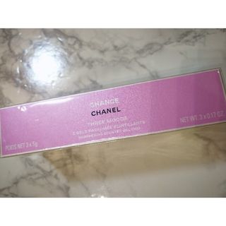 シャネル トリオの通販 100点以上 | CHANELを買うならラクマ