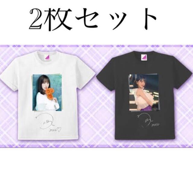 乃木坂46 - 堀未央奈 サイン入りTシャツ 2枚セットの通販 by のぎ's ...