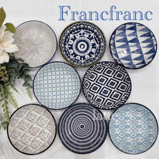 フランフラン(Francfranc)のフランフラン 小皿 豆皿 ミニプレート 8枚セット イロイロ小皿 ②a(食器)