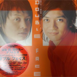 キンキキッズ(KinKi Kids)のDouble face : 国分太一×堂本剛inファンタスティポ Toraji…(アイドルグッズ)