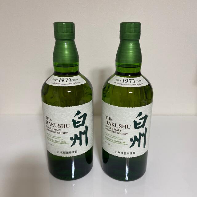 サントリーウイスキー　白州　700ml×２本