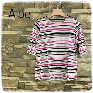 Aloe レディース　7部丈Tシャツ　ボーダーTシャツ　3種類ボーダー　M相当(Tシャツ(長袖/七分))