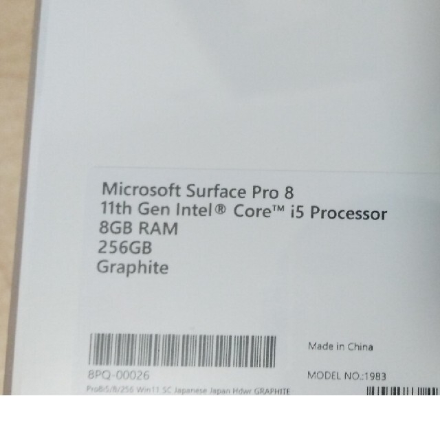 通販最安値 Microsoft - Surface Pro 8 メモリ8GB/ストレージ256GBの通販 by にかわー