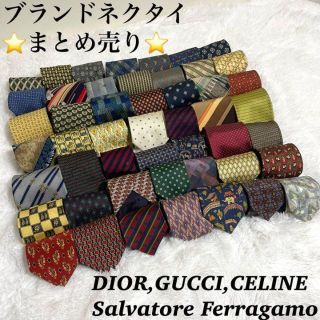 サルヴァトーレフェラガモ(Salvatore Ferragamo)の高級ブランドネクタイまとめ売り DIOR,GUCCI,CELINE等 高級シルク(ネクタイ)