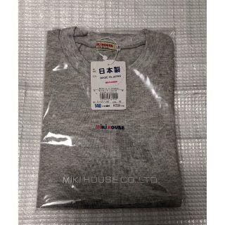 ミキハウス(mikihouse)のミキハウス140cmロゴTシャツグレー(Tシャツ/カットソー)