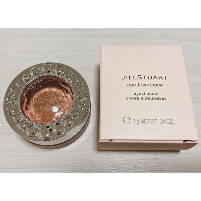 JILLSTUART(ジルスチュアート)のJILLSTUART アイシャドウ コスメ/美容のベースメイク/化粧品(アイシャドウ)の商品写真