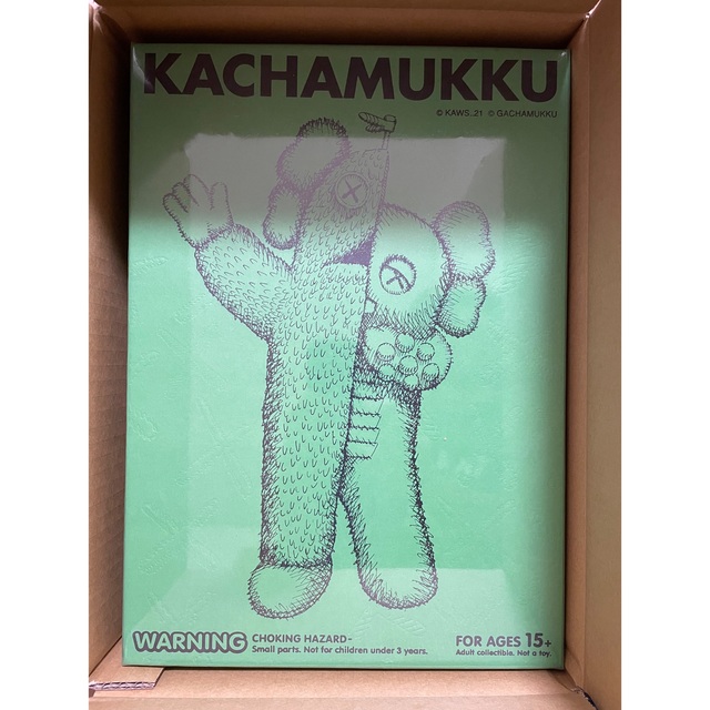 Kaws KACHAMUKKU Original colorway | wellsprings.uk.net