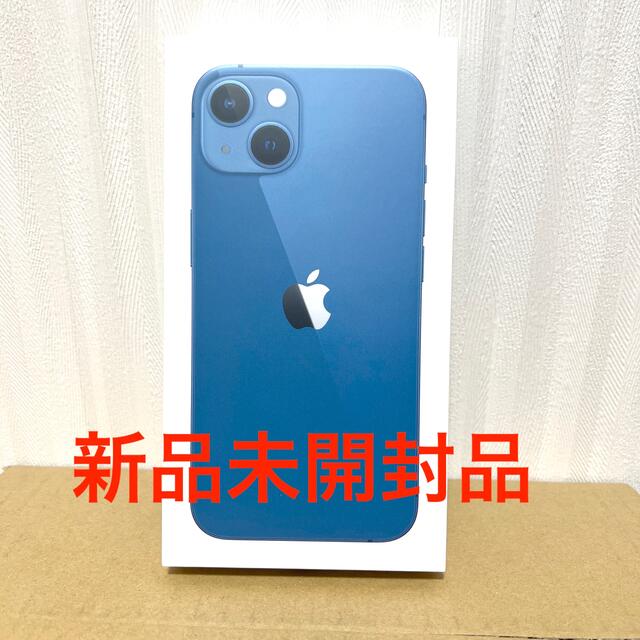 iPhone 13 128GB simフリー