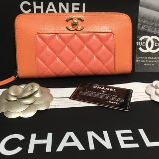 シャネル(CHANEL)の専用♡超美品 ★シャネル マドモアゼル 長財布 正規品 人気カラー♡(財布)