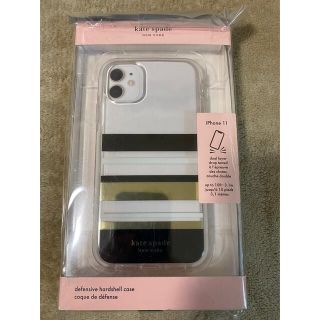 ケイトスペードニューヨーク(kate spade new york)のケイトスペード  iPhone11ケース(iPhoneケース)