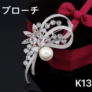 再再入荷❗️ブローチ パール　お祝い 女性 母の日　人気　入学式　成人式　卒園式(ブローチ/コサージュ)