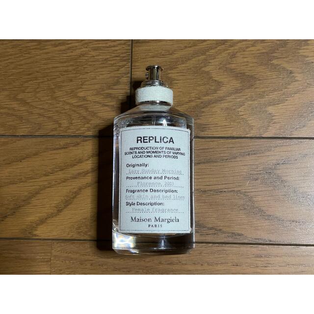 メゾンマルジェラ レプリカ 香水 レイジーサンデーモーニング 100ml