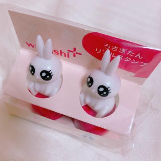 シセイドウ(SHISEIDO (資生堂))のうさぎたん　リアルスタンプ(ノベルティグッズ)