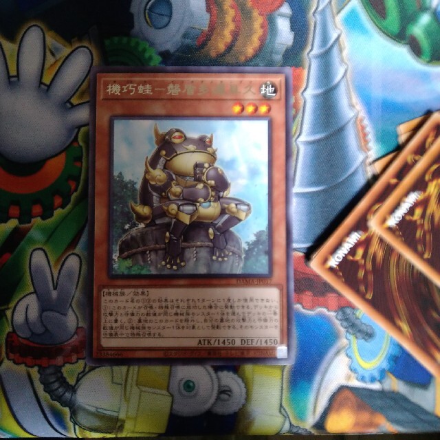 遊戯王遊戯王が通販できます中古品