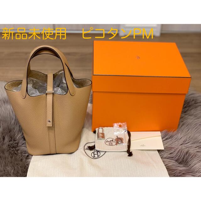 新品未使用❣️エルメス HERMES ピコタンロック PM