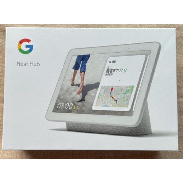 google nest hub