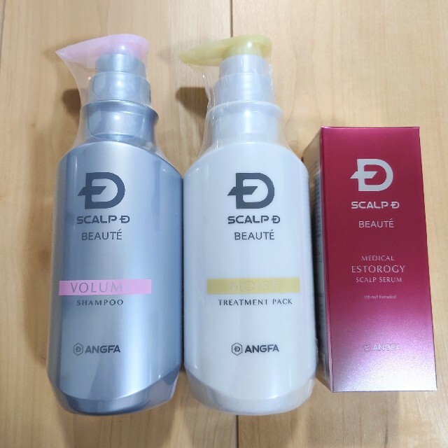 スカルプD ボーテ ミックス プレミアムケアセット - スカルプケア