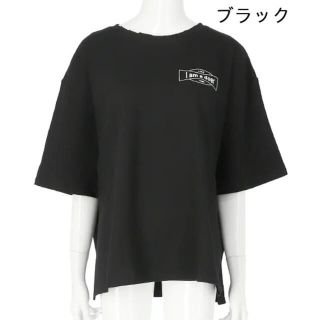 アナップ(ANAP)のネックダメージ両面プリントTシャツ(Tシャツ(半袖/袖なし))