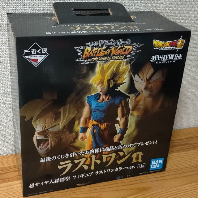 ドラゴンボール 一番くじ フィギュア 超サイヤ人 孫悟空 ラストワン賞 ドラゴンボール 一番くじ フィギュア 超サイヤ人 孫悟空 ラストワン賞