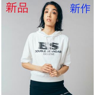 ダブルスタンダードクロージング(DOUBLE STANDARD CLOTHING)の【新品】ダブスタ♡ハイテンションパーカー(カットソー(半袖/袖なし))