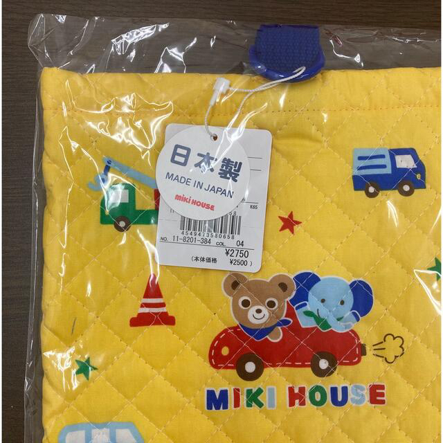 mikihouse(ミキハウス)のなっちゃん様専用 キッズ/ベビー/マタニティのこども用バッグ(シューズバッグ)の商品写真