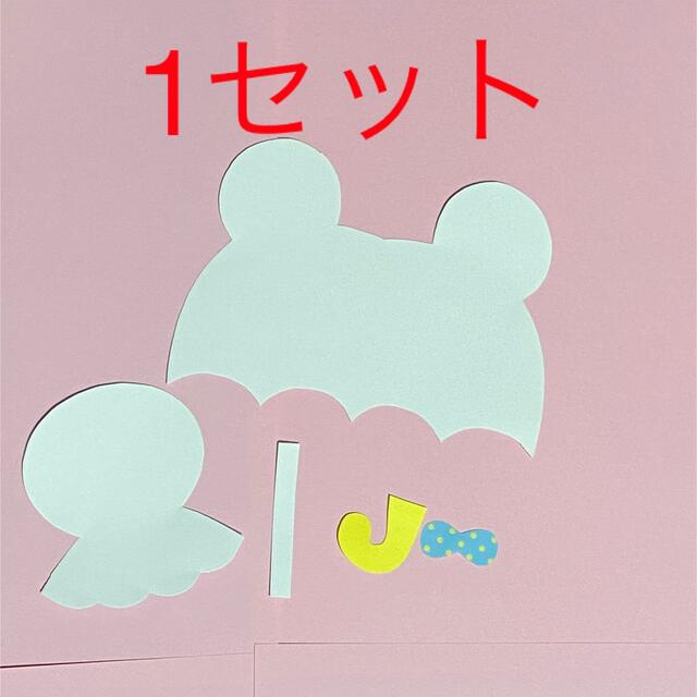 6月 製作キット はじき絵 20セット てるてるぼうず付き カエルちゃん傘の通販 by みかん's shop|ラクマ