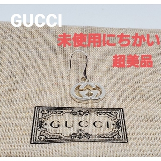 グッチ フック ピアスの通販 18点 | Gucciのレディースを買うならラクマ