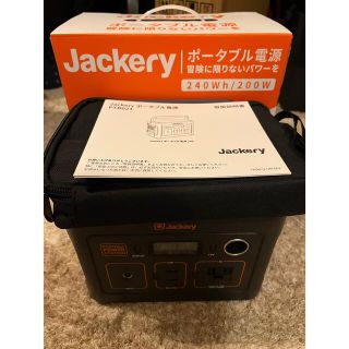 Jackery 240 ポータブル電源(バッテリー/充電器)