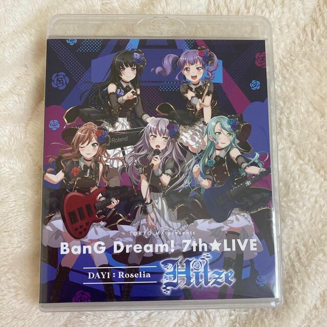 TOKYO　MX　presents「BanG　Dream！　7th☆LIVE」