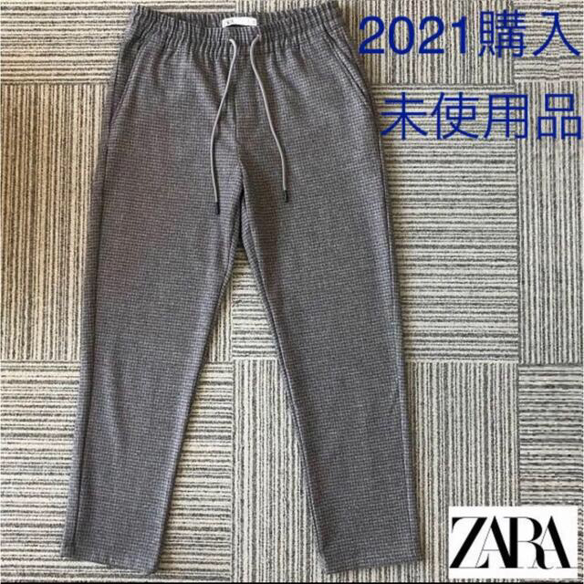 ZARA BASIC ジョガーパンツ 黒 M