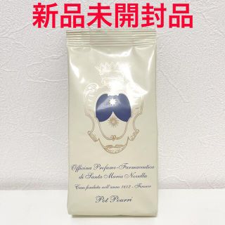 サンタマリアノヴェッラ(Santa Maria Novella)の【新品】 サンタマリアノヴェッラ　ポプリ　詰め替え用　100g(お香/香炉)