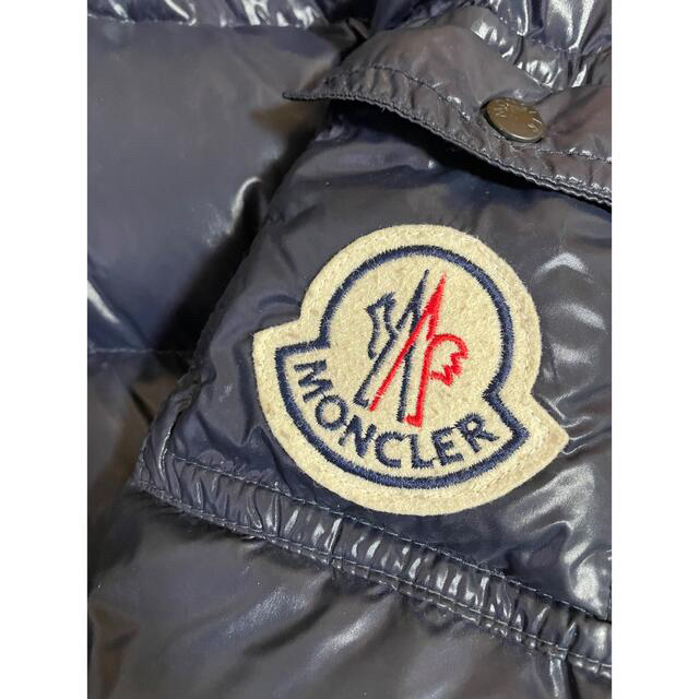 MONCLER(モンクレール)のモンクレール  ダウンジャケット ヒマラヤ ネイビー サイズ1 メンズのジャケット/アウター(ダウンジャケット)の商品写真