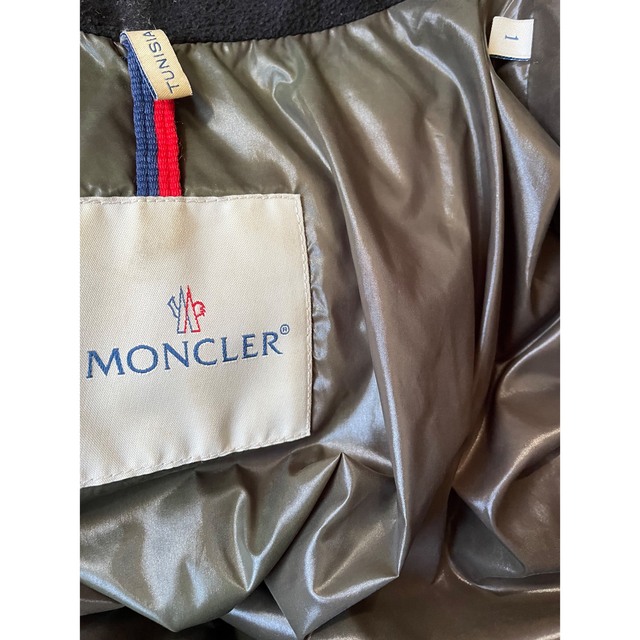 MONCLER(モンクレール)のモンクレール  ダウンジャケット ヒマラヤ ネイビー サイズ1 メンズのジャケット/アウター(ダウンジャケット)の商品写真