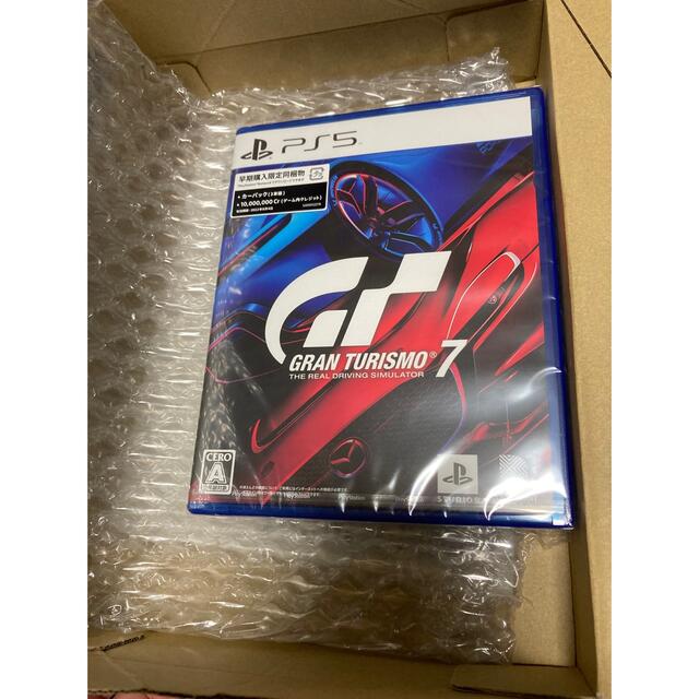 PS5 グランツーリスモ7 GT7 新品未開封