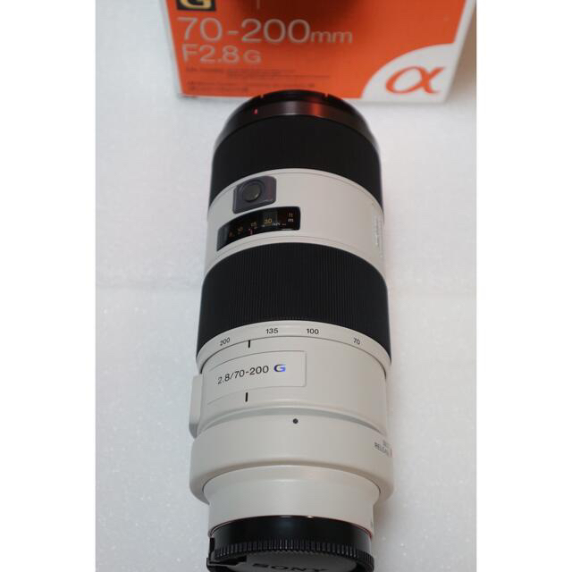 ヤマト工芸 新品 SONY SAL70200G 70-200mm F2.8G 保証1年付き