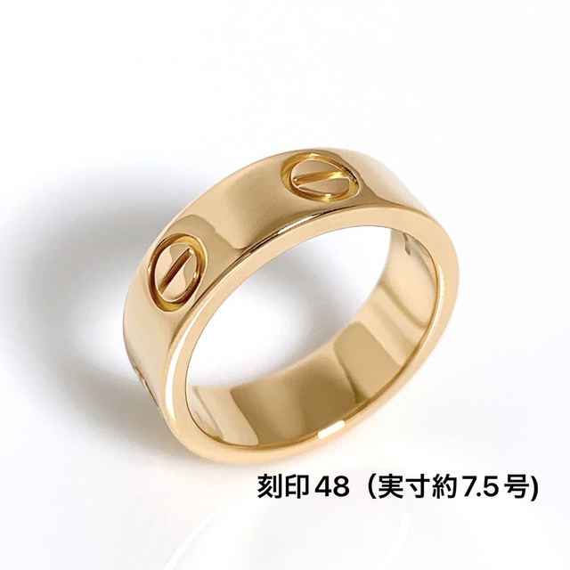 安価 カルティエ - Cartier リング #48 750 K18 指輪 Cartier ラブリング リング(指輪)