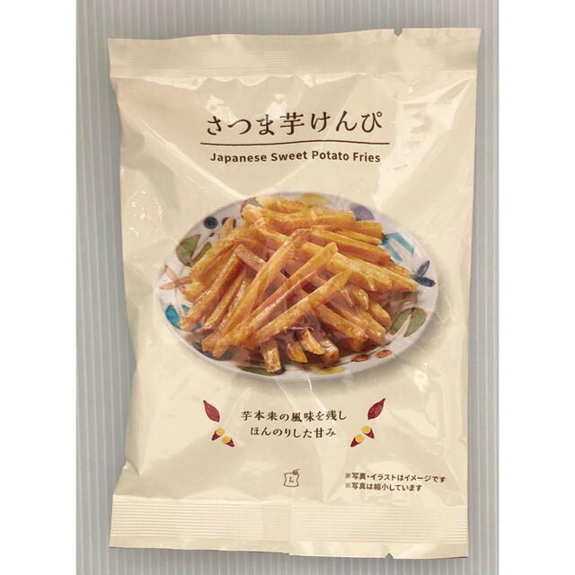 ローソン さつま芋けんぴ84g 1個 食品/飲料/酒の食品(菓子/デザート)の商品写真