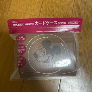 Ｃどらママさん専用　Ｄｉｓｎｅｙ　ＭＩＣＫＥＹ　ＭＯＵＳＥ　カードケースＢＯＯＫ(その他)