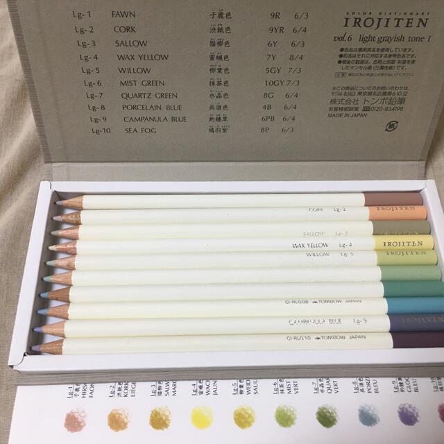 トンボ鉛筆(トンボエンピツ)のトンボ　30色入り色鉛筆　IROJITEN 第二集 エンタメ/ホビーのアート用品(色鉛筆)の商品写真