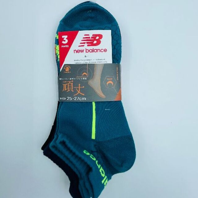 New Balance ニューバランス メンズ スポーツソックス3P新品・未着用 メンズのレッグウェア(ソックス)の商品写真