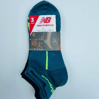 New Balance ニューバランス メンズ スポーツソックス3P新品・未着用(ソックス)