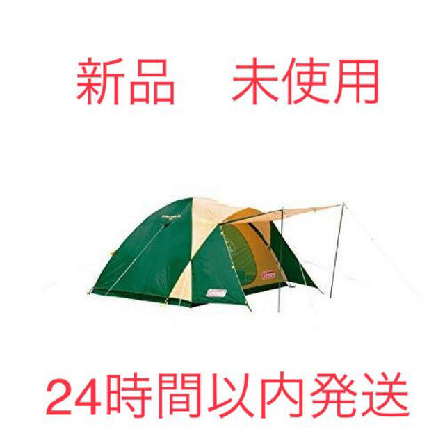 Coleman テント BCクロスドーム 270 グリーン 4-5人用 2022新商品