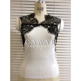 カワイイ(cawaii)のCAWAII フレンチパヴェ✧︎ 肩レースの切り替えトップスブラ紐隠しインナー (シャツ/ブラウス(半袖/袖なし))